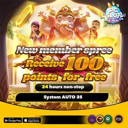 88SLOTS
