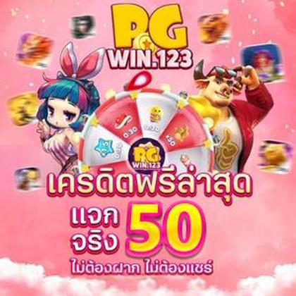 88SLOTS